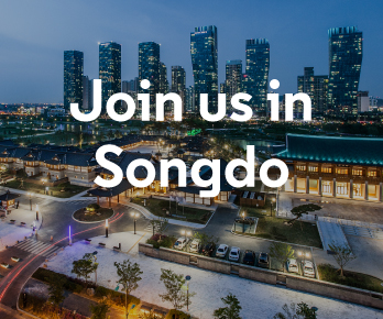 17 juin 5 SONGDO join_us_in_songdo3